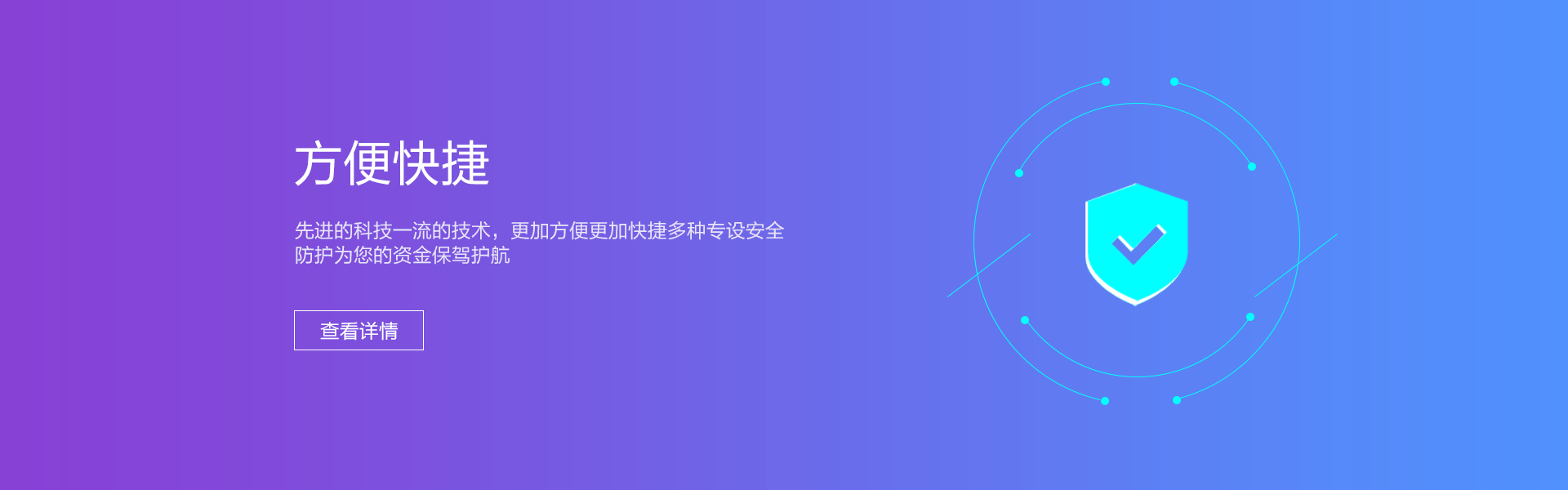 求职资料