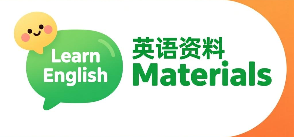 English Site AAA