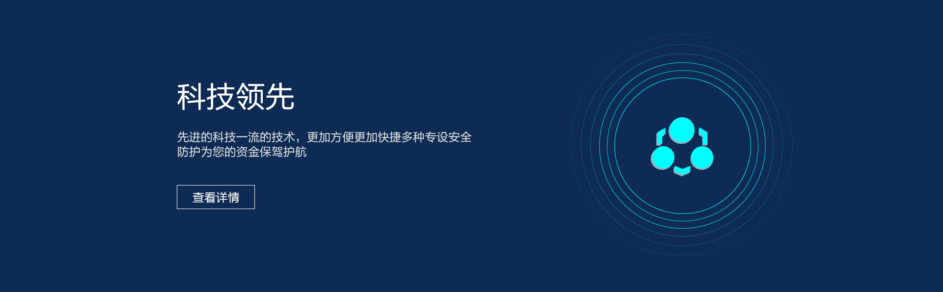 教学资源