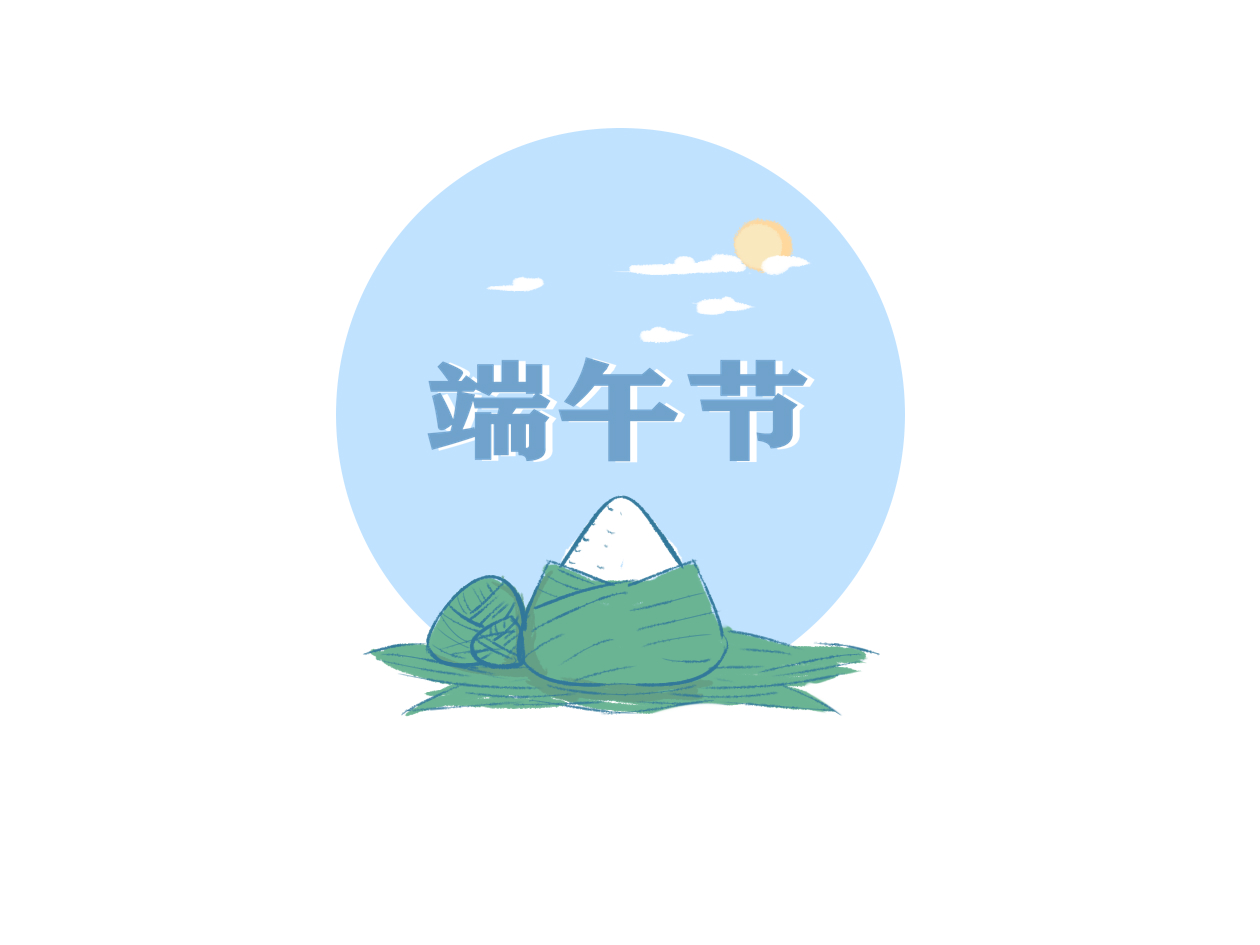中考志愿填几个学校