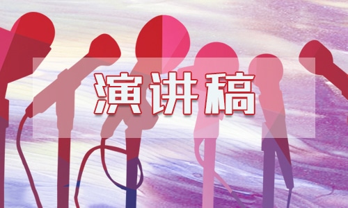 关于九一八的观后感700字