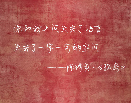 八年级英语杰出日记范文6篇